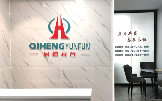 關(guān)于高空壓瓦機的廠家